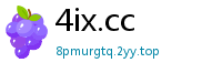 4ix.cc